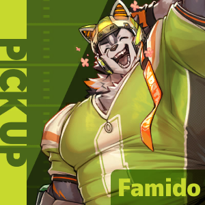 Famido PICK-UP!