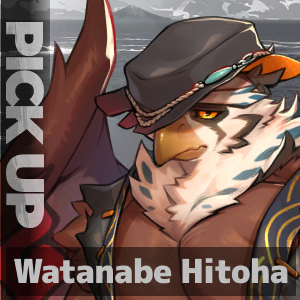 Watanabe Hitoha PICK-UP!