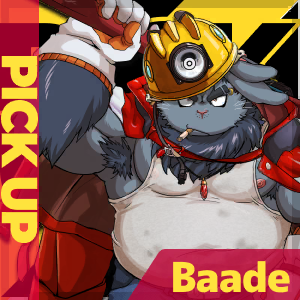 Baade PICK-UP!