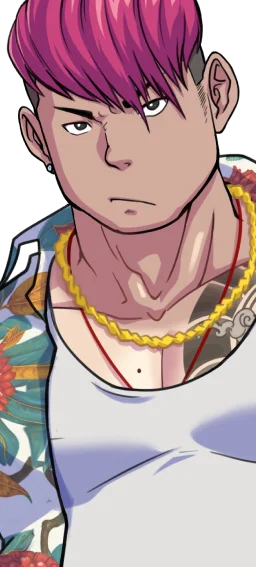 Thug Ed