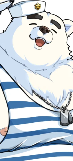 Paul the Bear