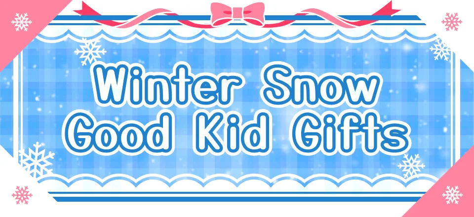 Winter Snow Good Kid Gifts