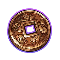 A Coin of Pixiu Icon