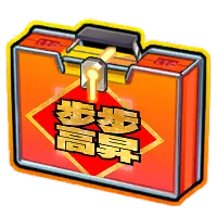 Rising Step by Step Icon