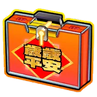 Peace Year After Year Icon