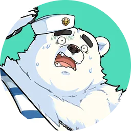 Paul the Bear Avatar III Icon